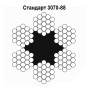 Трос, сталевий канат DIN 3060 (ГОСТ 3070-80, 3070-88) світлий в Одесі